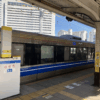 Thumbnail of post image 017