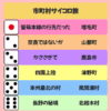 Thumbnail of post image 127